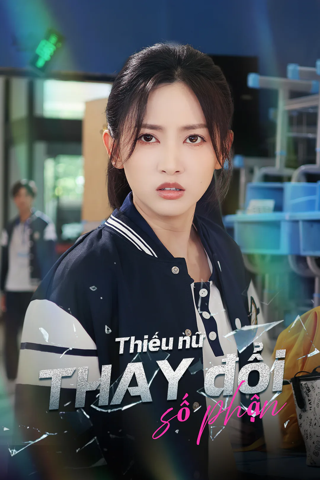 Poster phim Thiếu nữ thay đổi số phận
