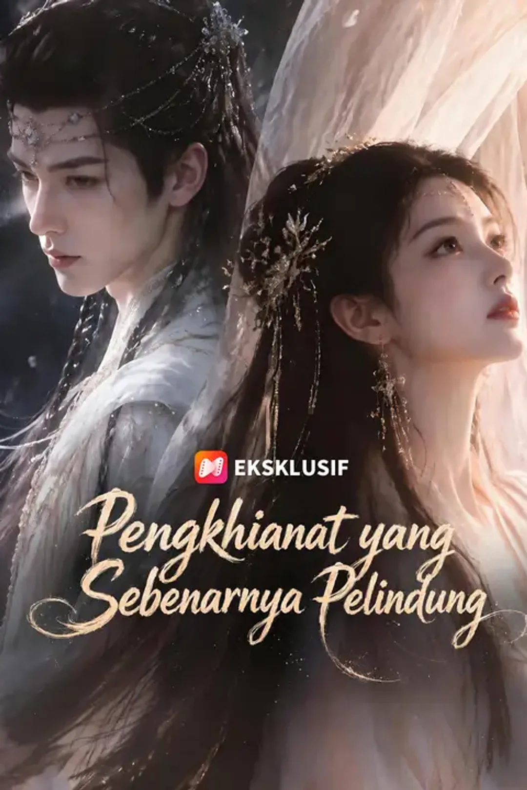 Poster Pengkhianat yang Sebenarnya Pelindung