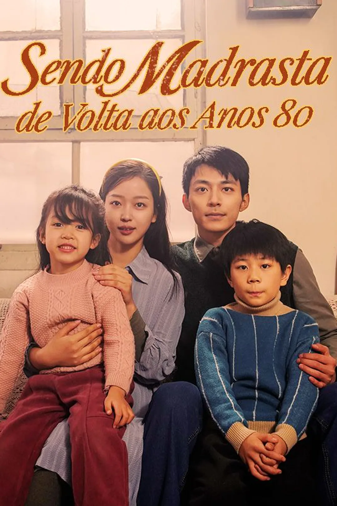 Pôster de Sendo Madrasta de Volta aos Anos 80