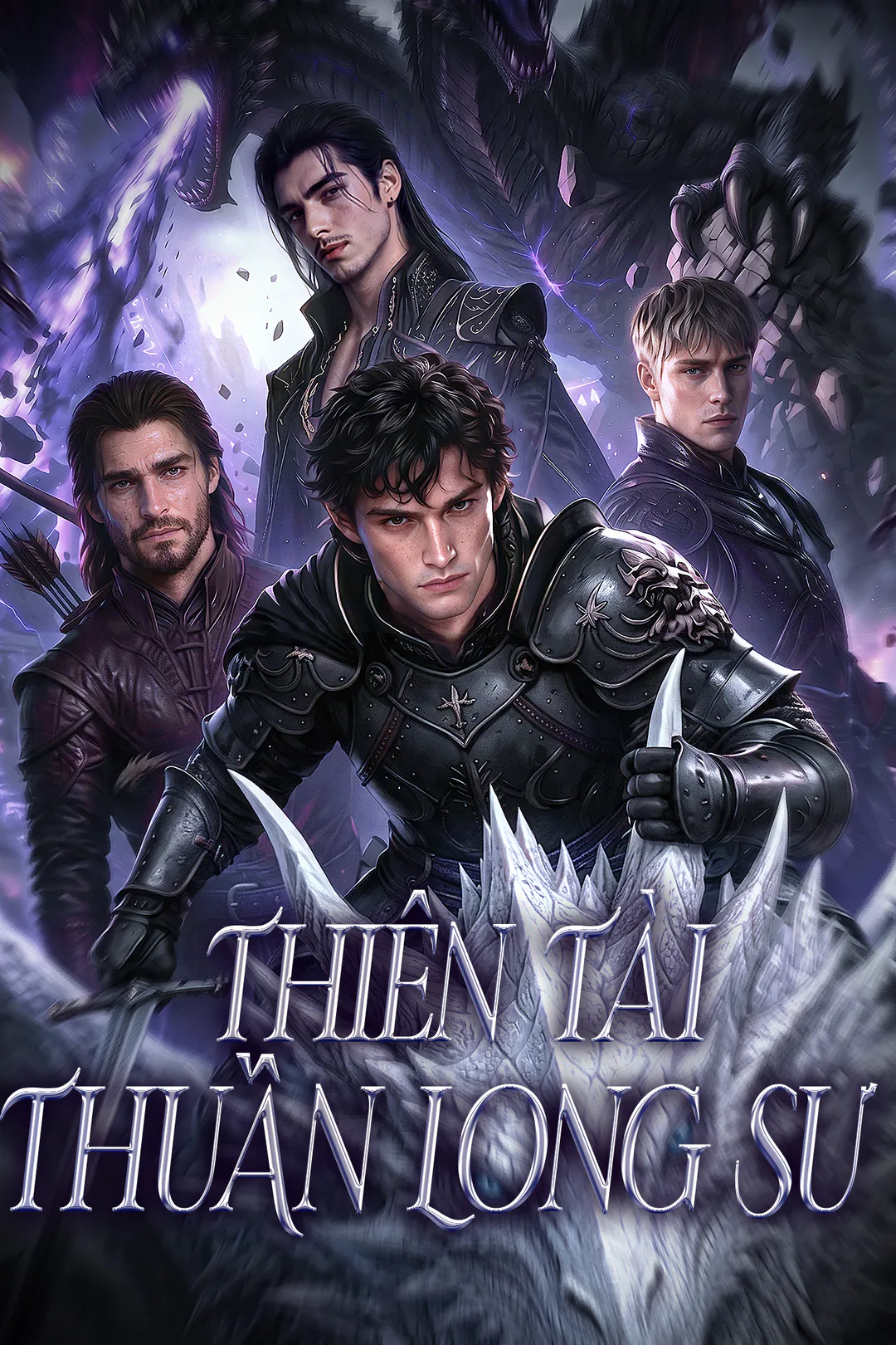 Poster phim Thiên Tài Thuần Long Sư