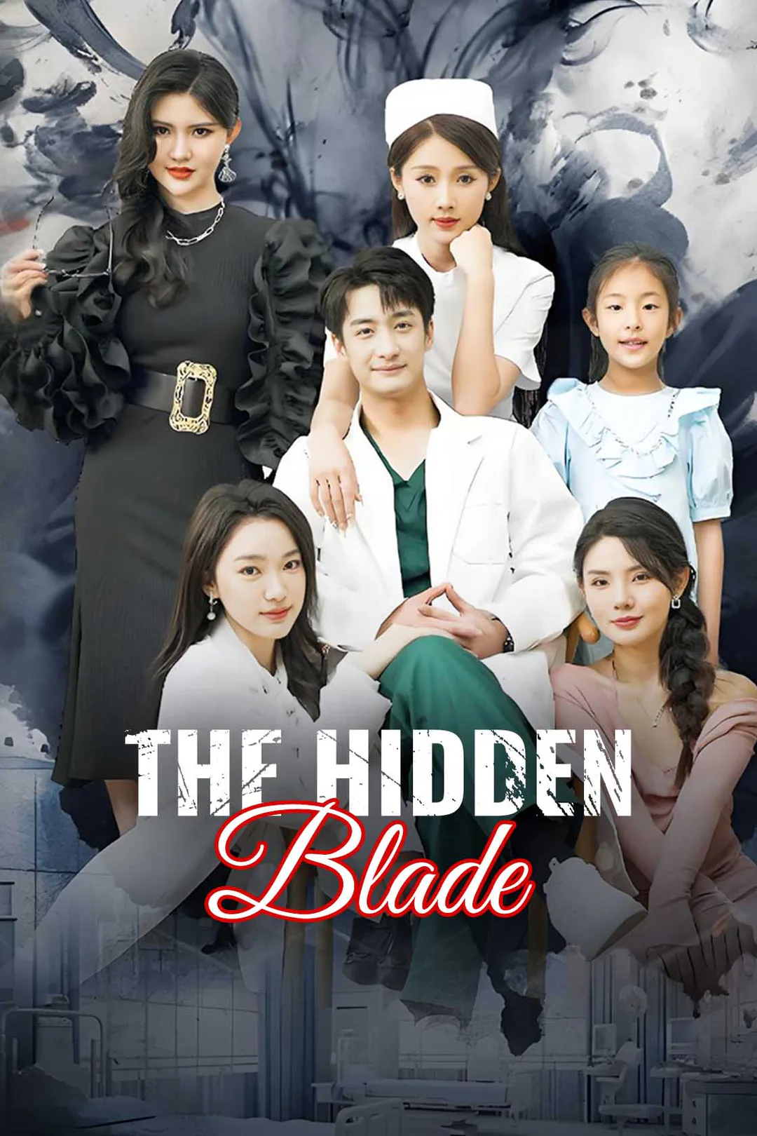 The Hidden Blade poster