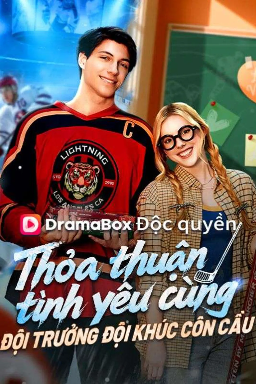 Poster phim Thỏa thuận tình yêu cùng đội trưởng đội khúc côn cầu