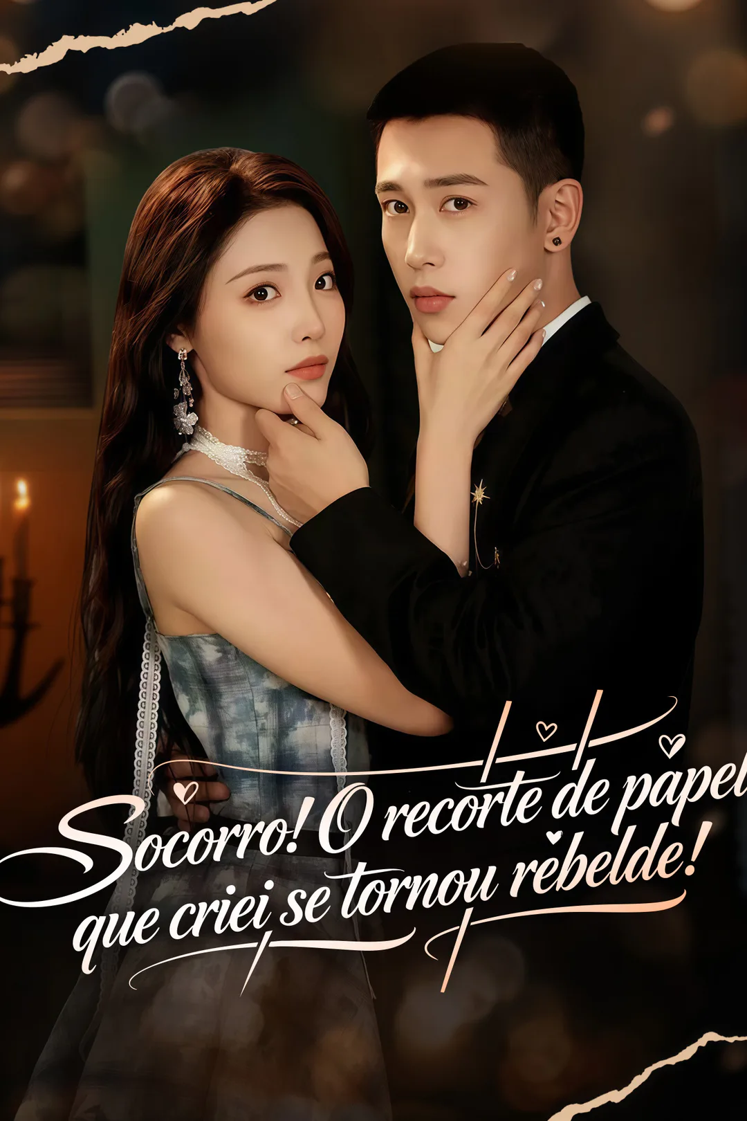Pôster de Socorro! O recorte de papel que criei se tornou rebelde!