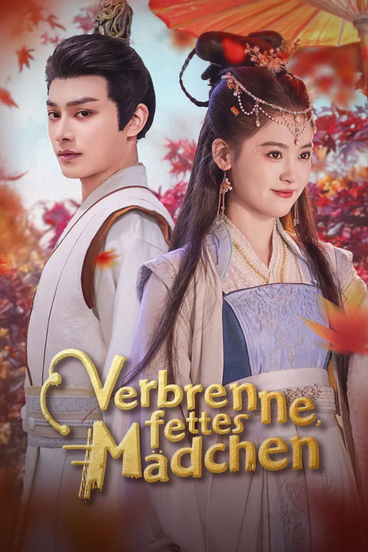 Poster von Verbrenne, fettes Mädchen