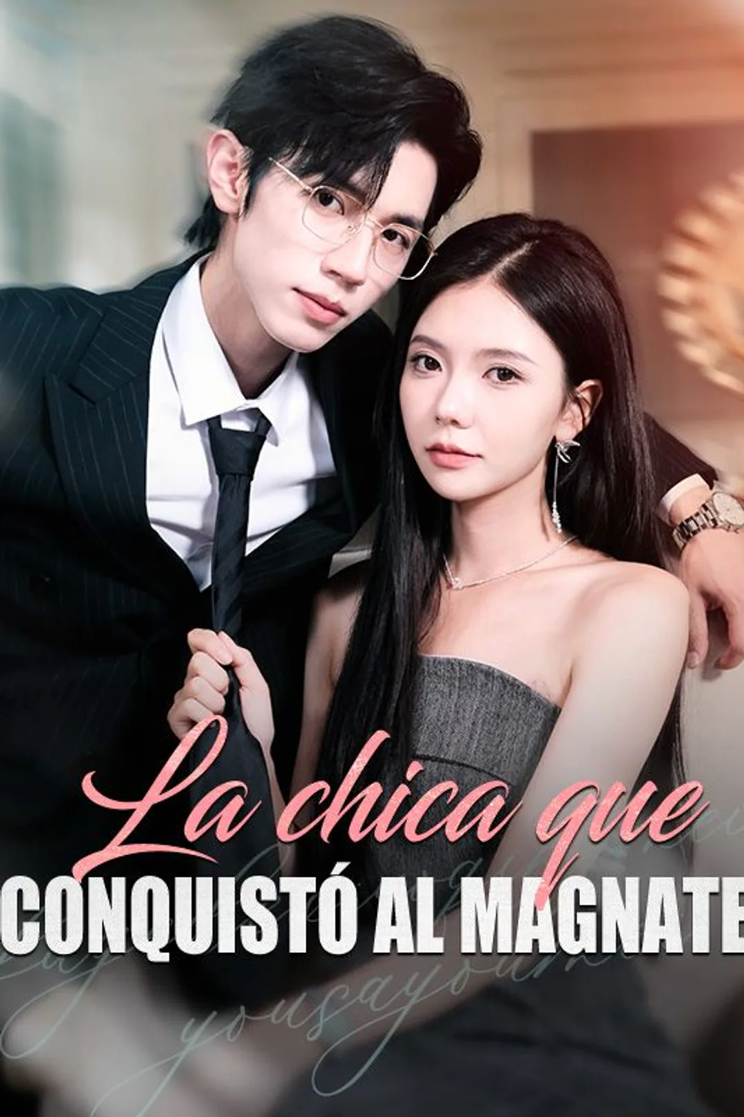 Póster de La chica que conquistó al magnate