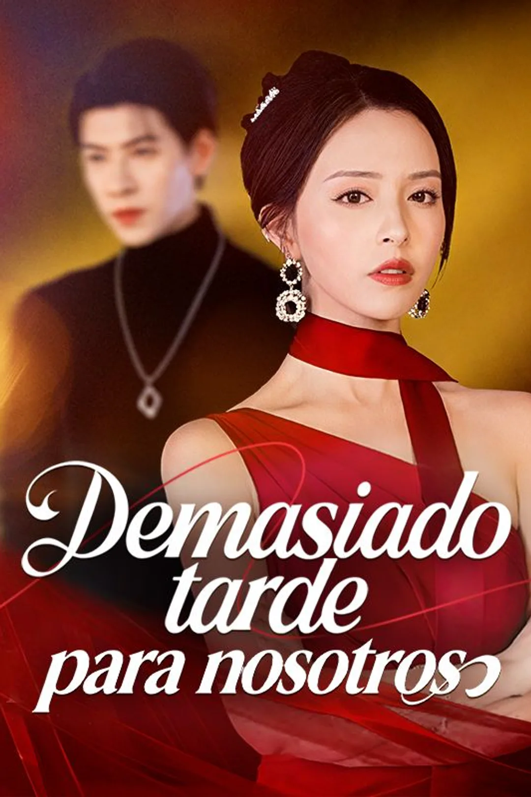 Póster de Demasiado tarde para nosotros