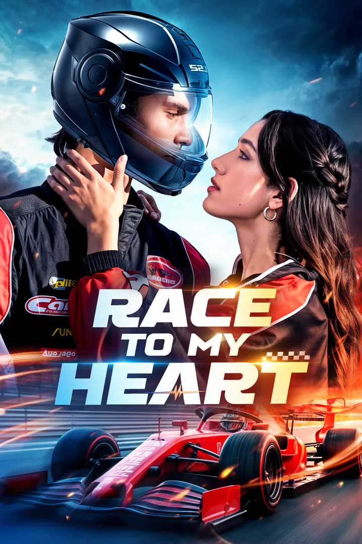 Poster Balapan ke Hatiku