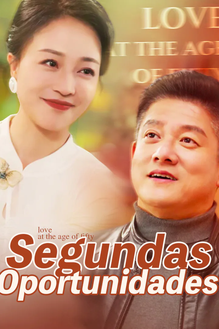 Póster de Segundas oportunidades