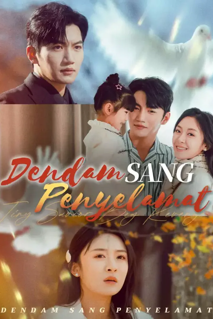 Poster Dendam Sang Penyelamat