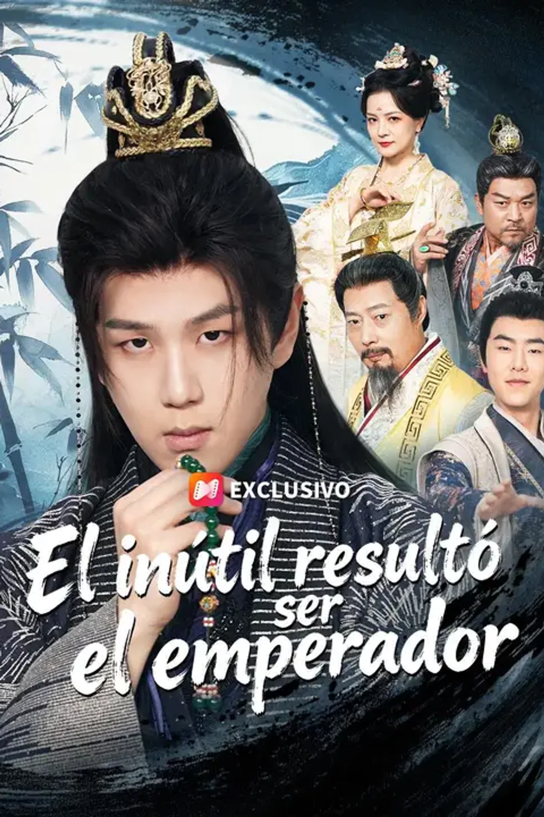 Póster de El inútil resultó ser el emperador