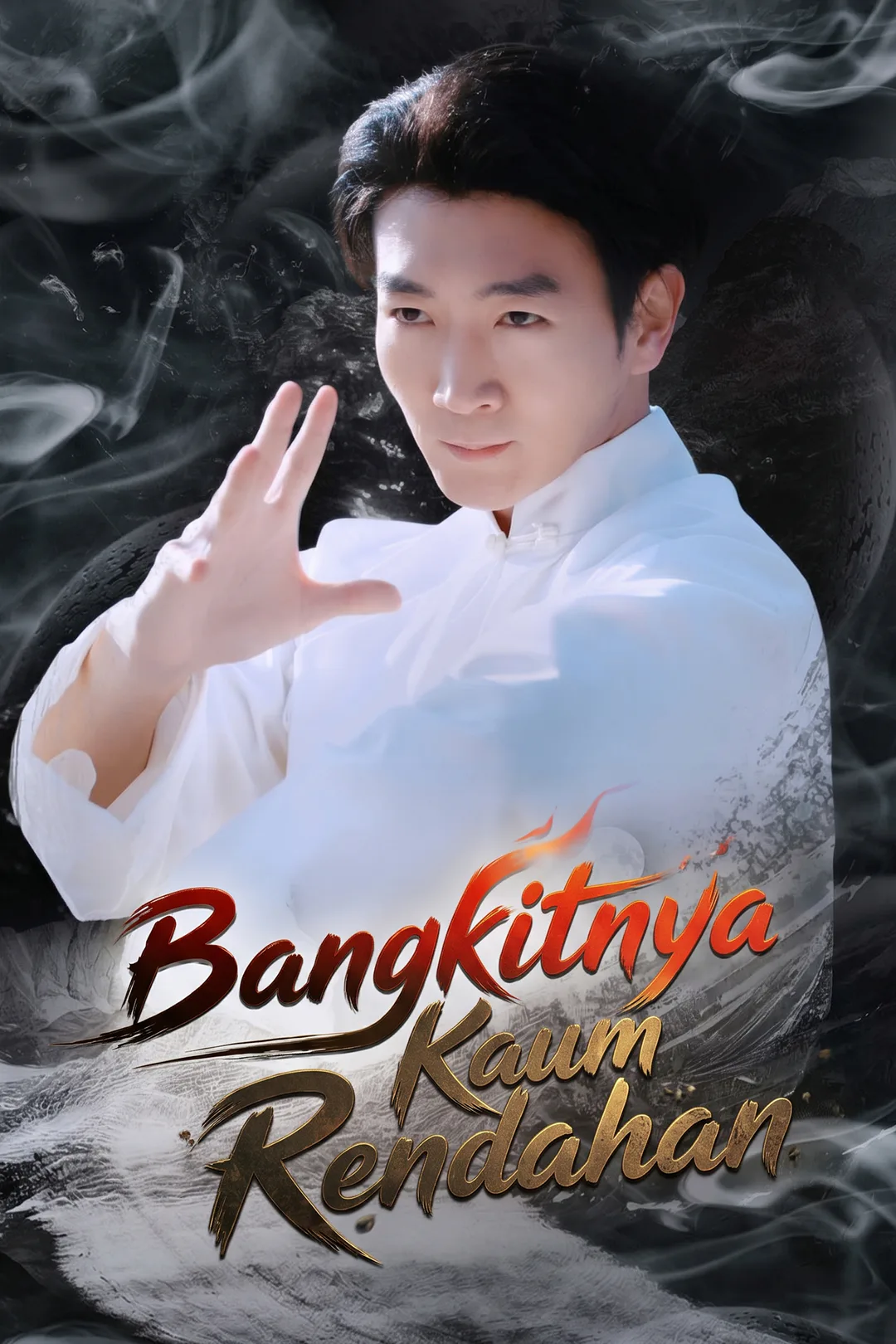 Poster Bangkitnya Kaum Rendahan