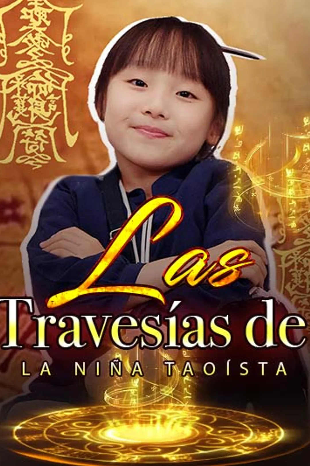 Póster de Las Travesías de la Niña Taoísta
