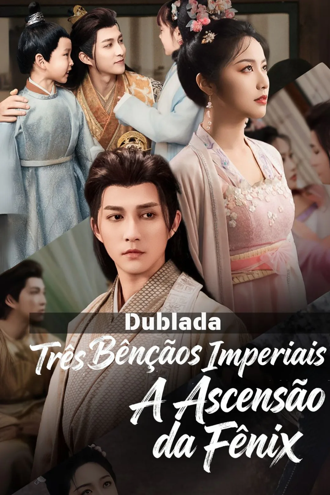 Pôster de Três Bênçãos Imperiais: A Ascensão da Fênix