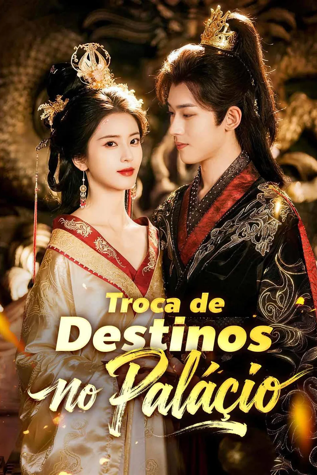 Pôster de Troca de Destinos no Palácio
