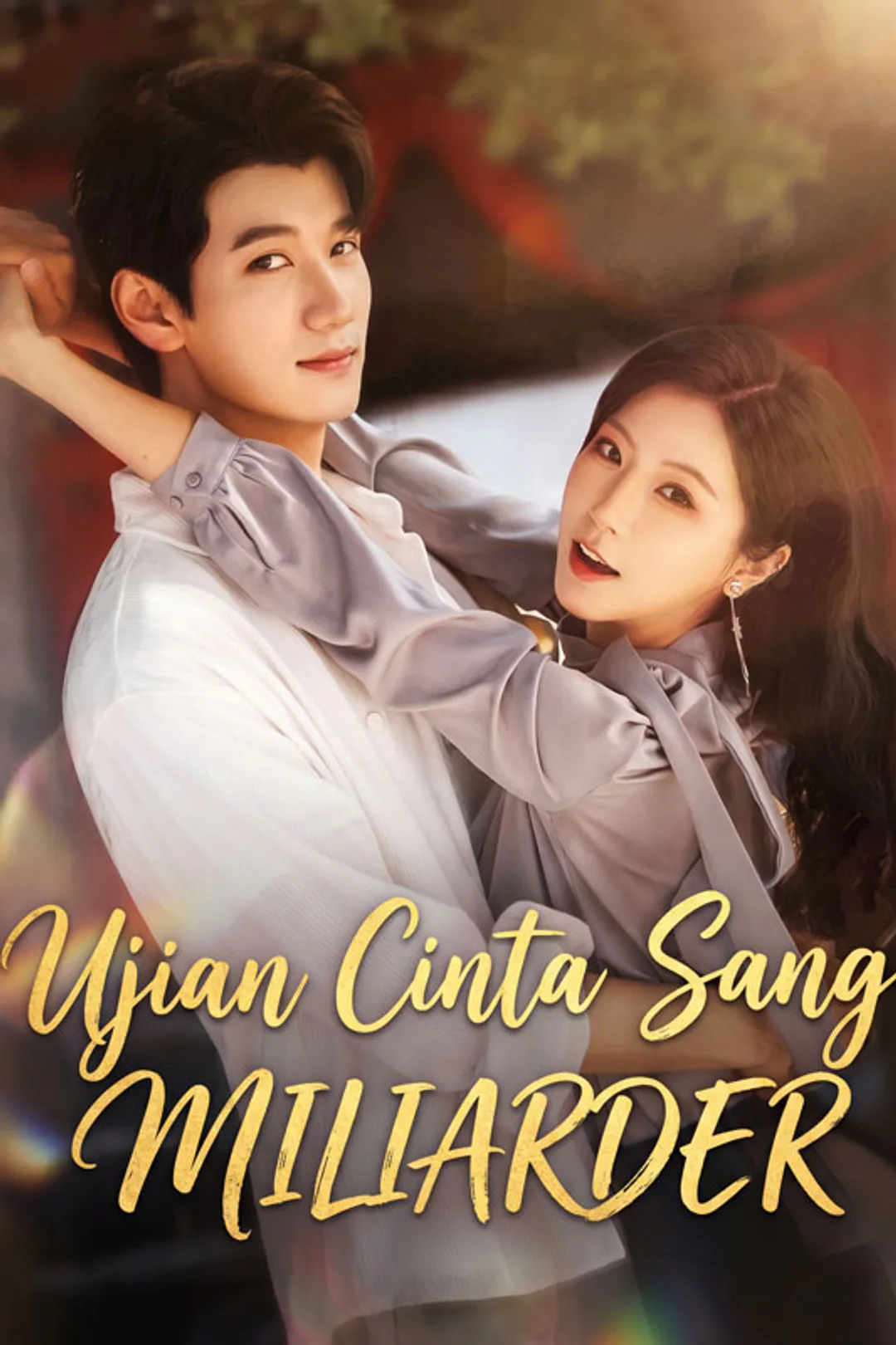 Poster Ujian Cinta Sang Miliarder