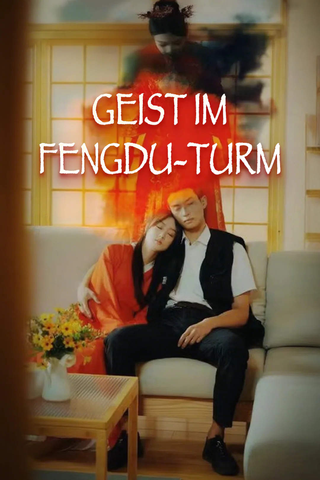 Poster von Geist im Fengdu-Turm