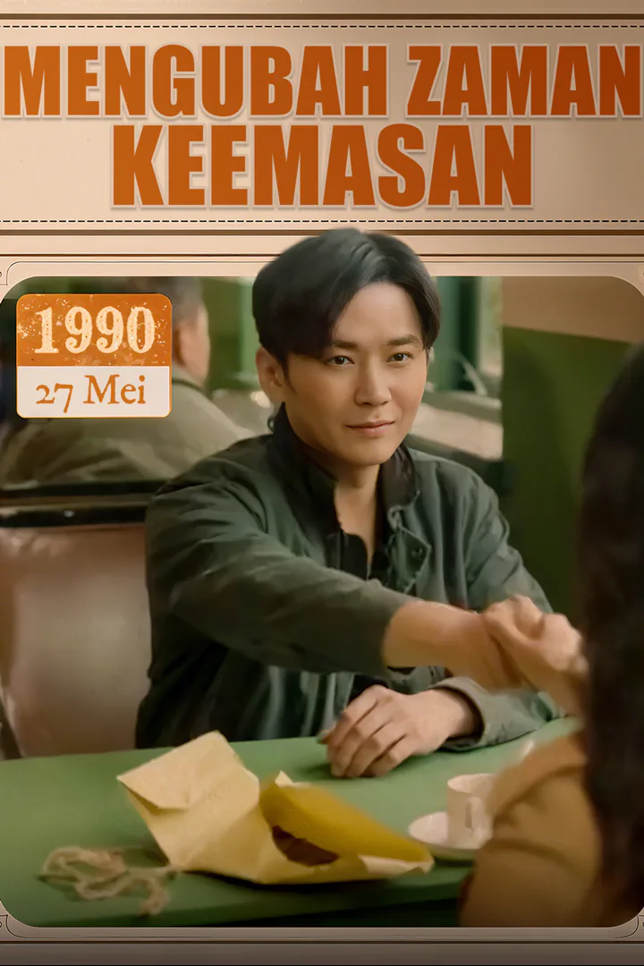 Poster Mengubah Zaman Keemasan