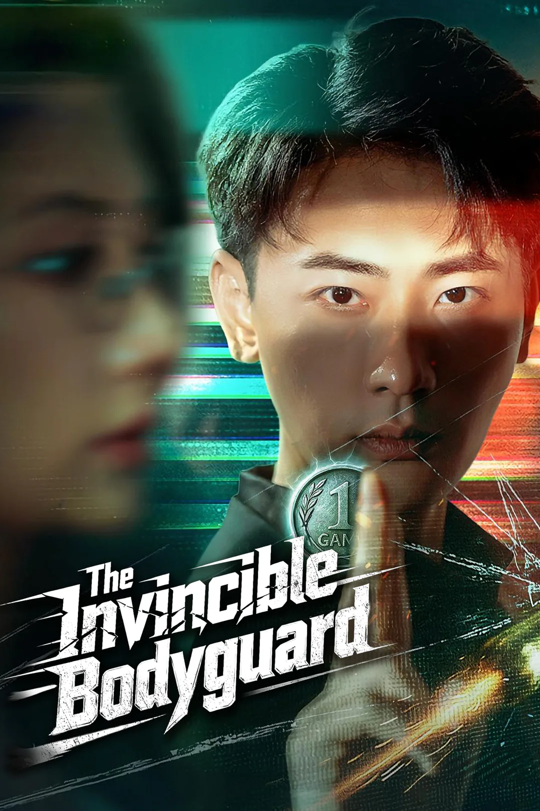 The Invincible Bodyguard poster