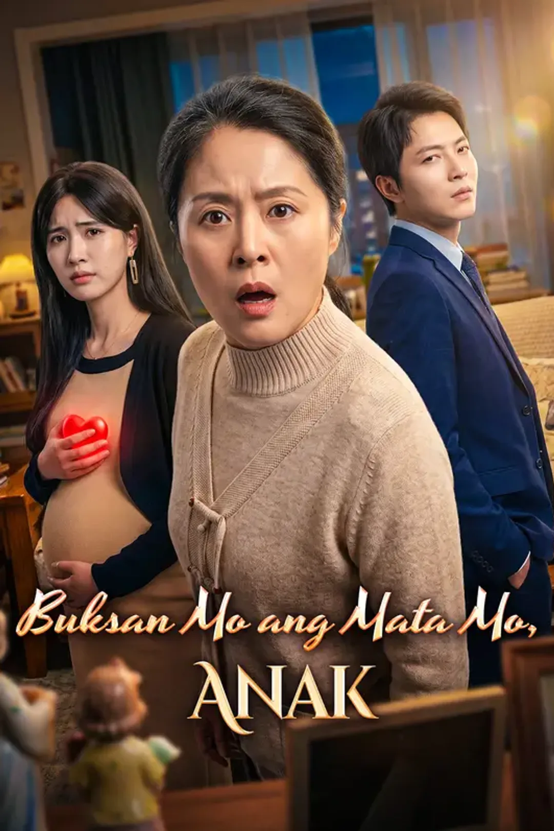 Poster ng Buksan Mo ang Mata Mo, Anak