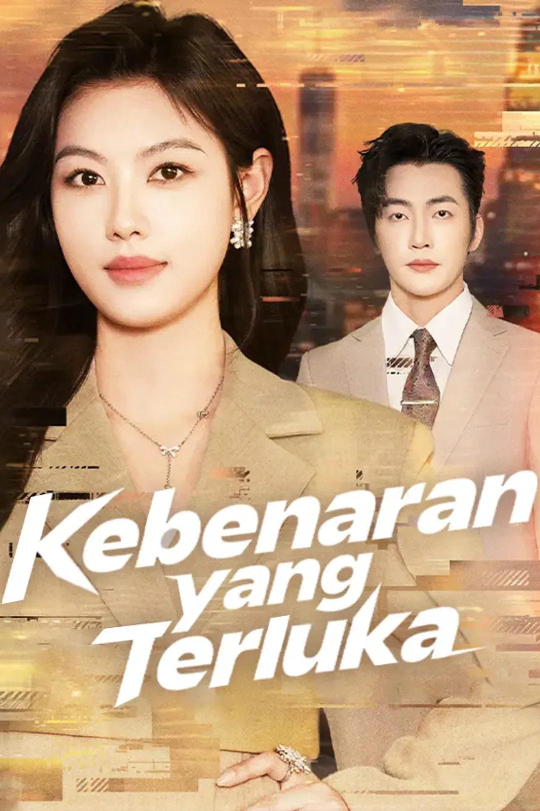 Poster Kebenaran yang Terluka