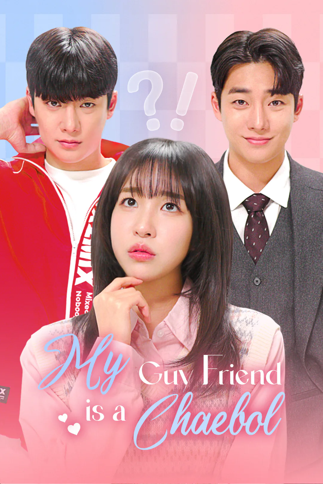 My Guy Friend is a Chaebol poster