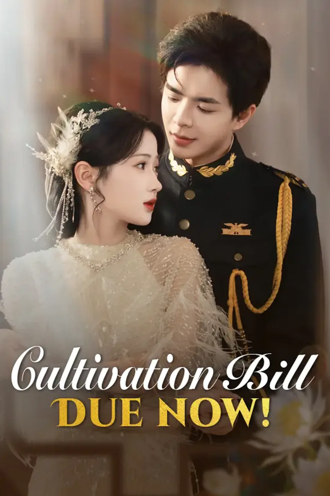 Cultivation Bill Due Now! poster