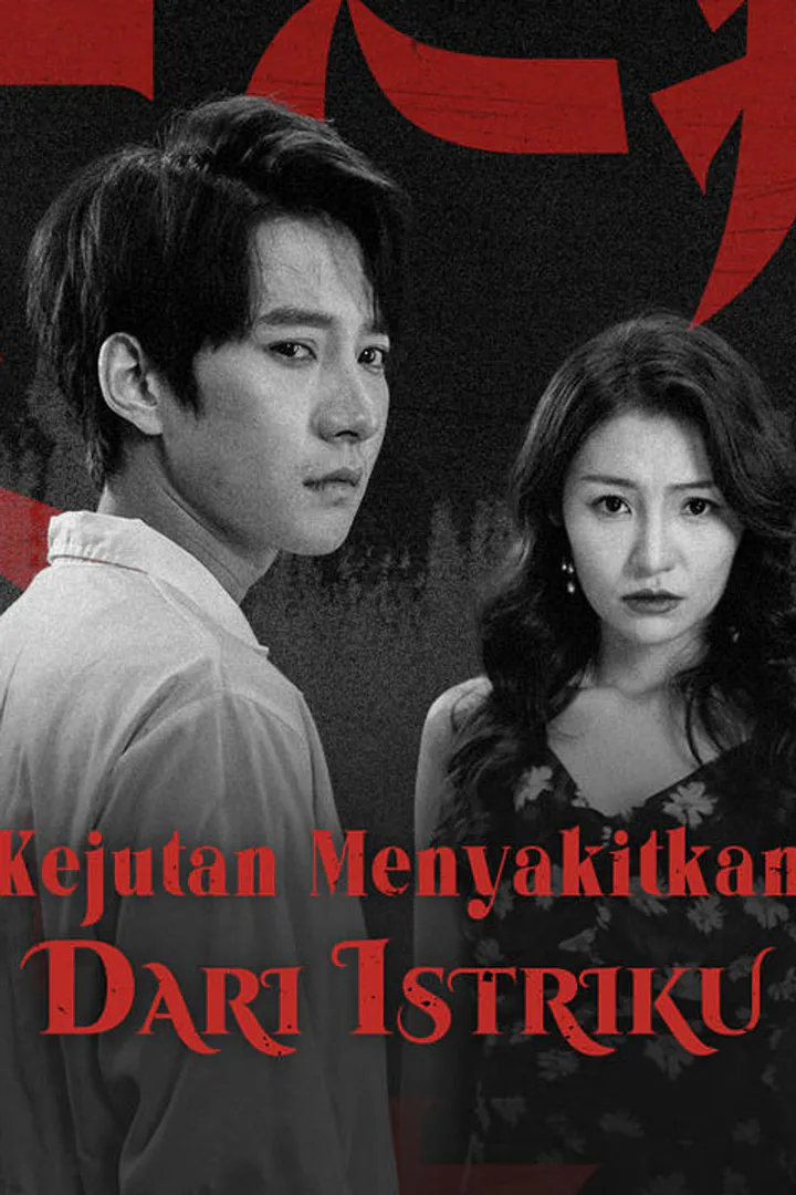 Pôster de Kejutan Menyakitkan dari Istriku