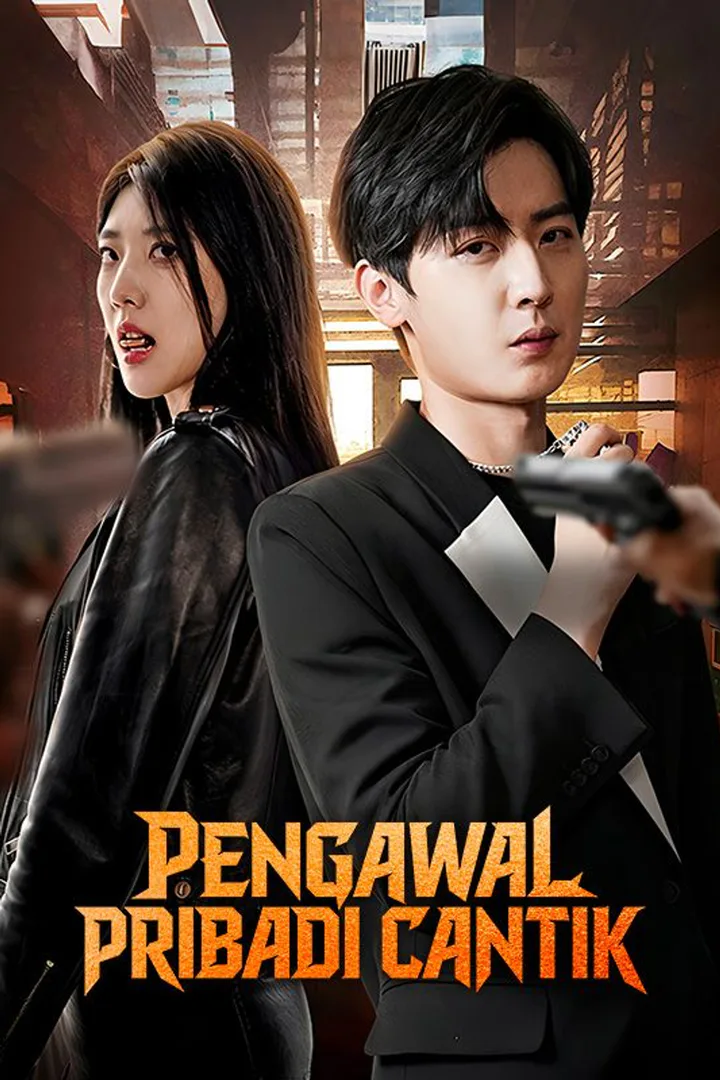 Poster Pengawal Pribadi Cantik