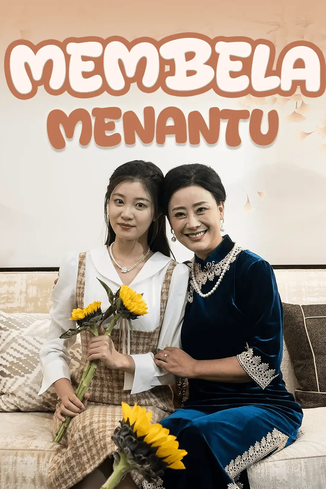 Poster Membela Menantu