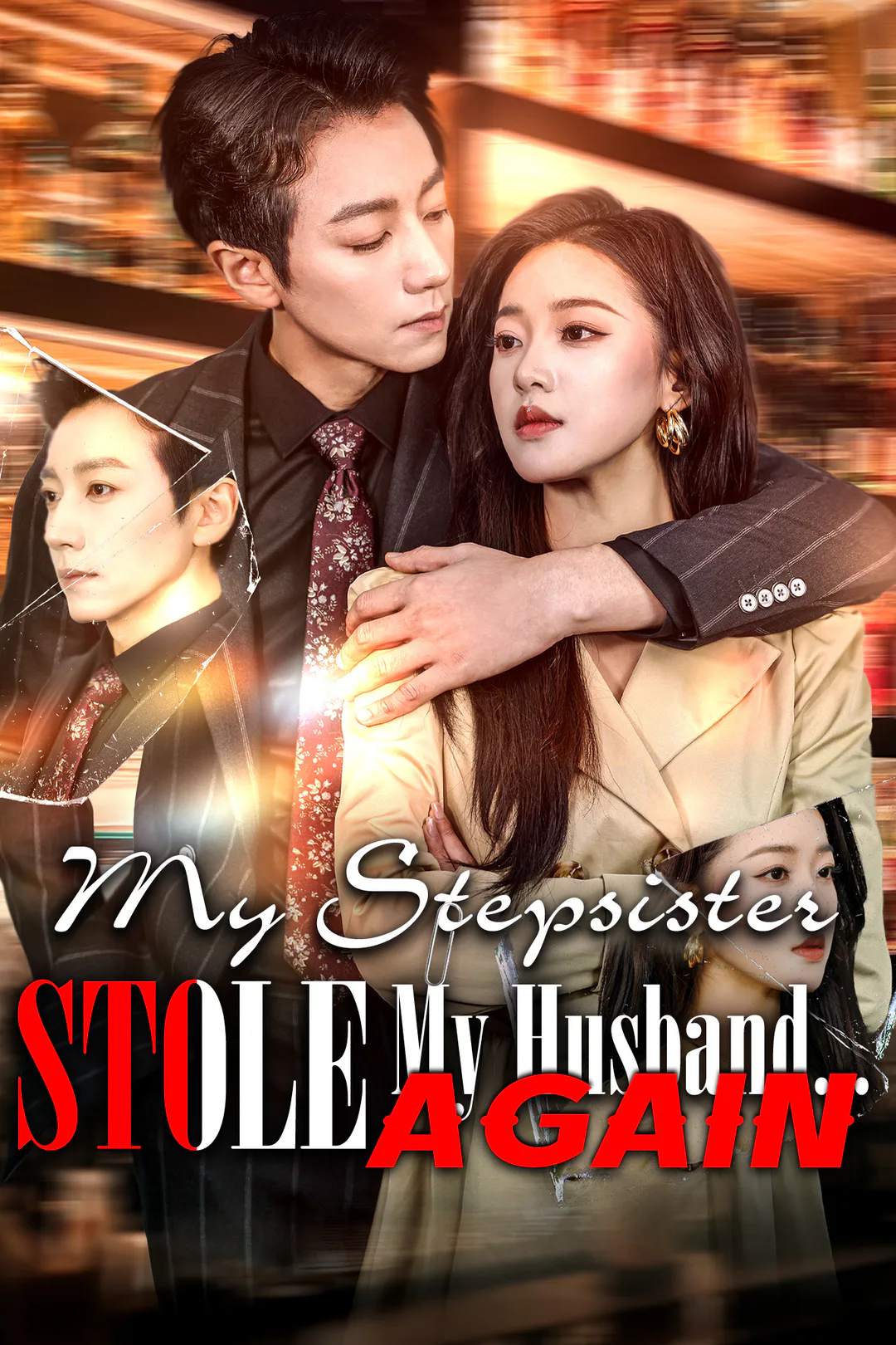My Stepsister Stole My Husband... Again poster