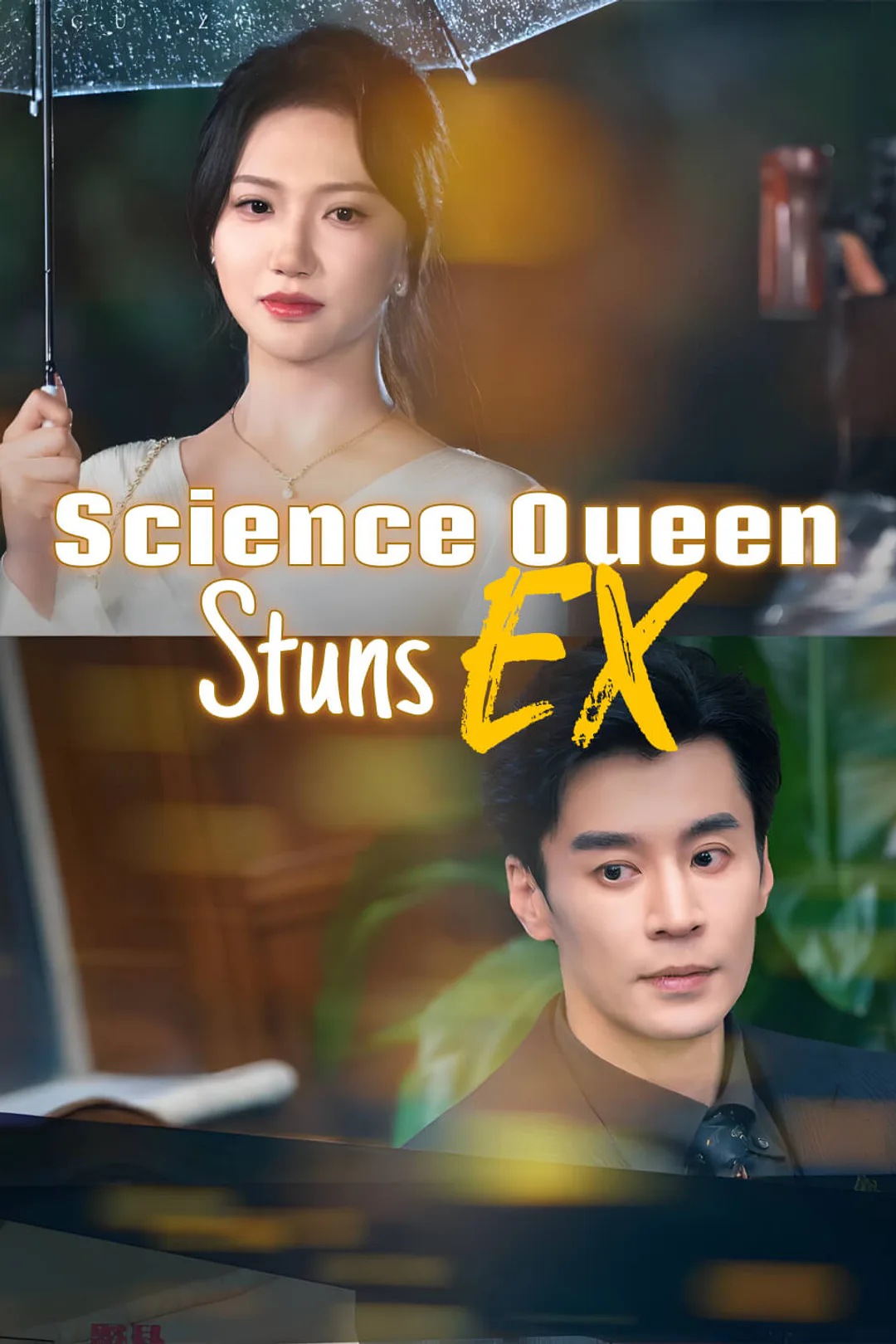 Science Queen Stuns Ex poster