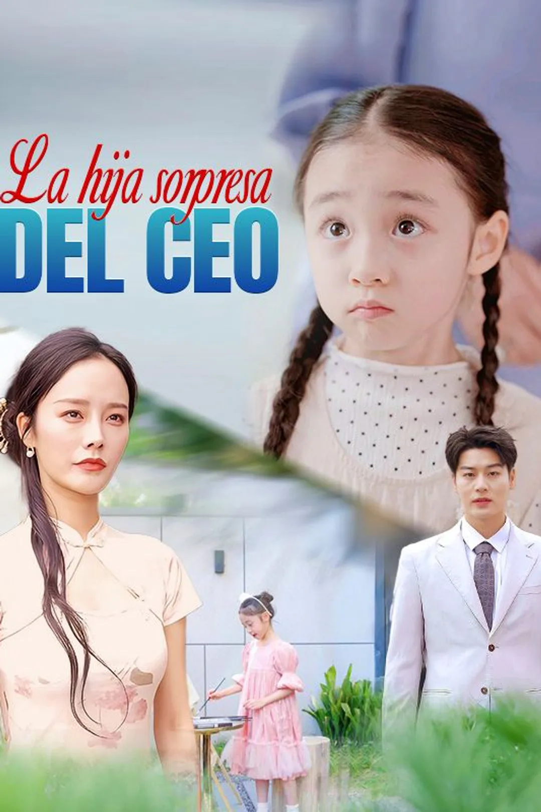 Póster de La hija sorpresa del CEO