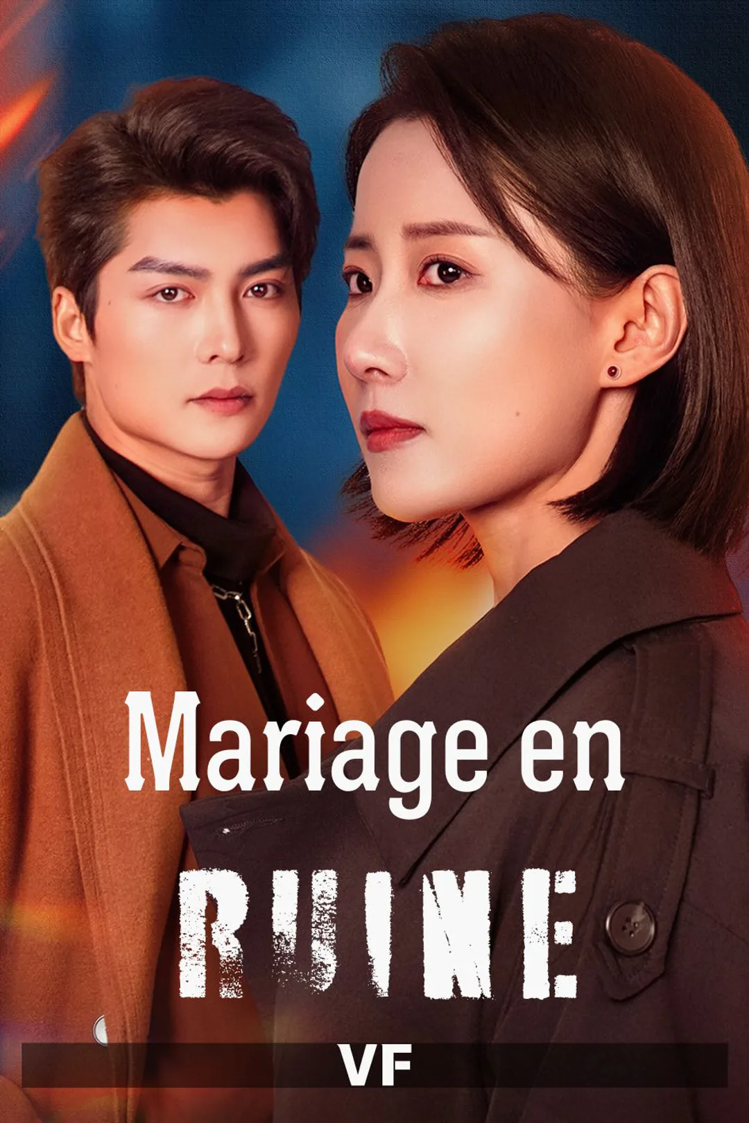 Affiche de Mariage en ruine