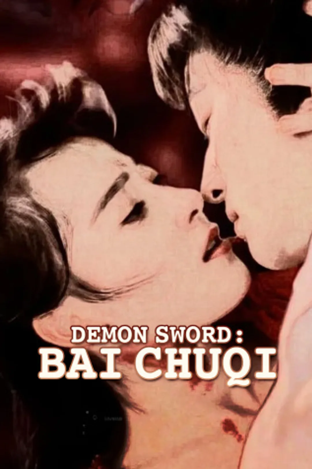 Demon Sword: Bai Chuqi poster