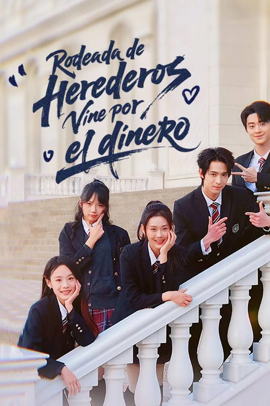 Póster de Rodeada de herederos, vine por el dinero
