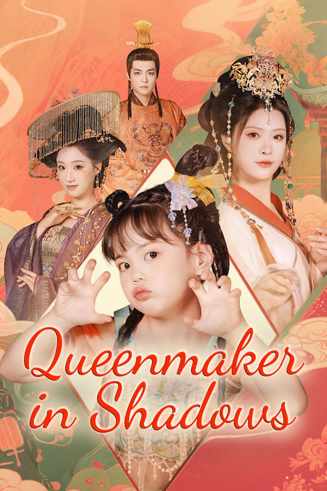 Queenmaker in Shadows poster