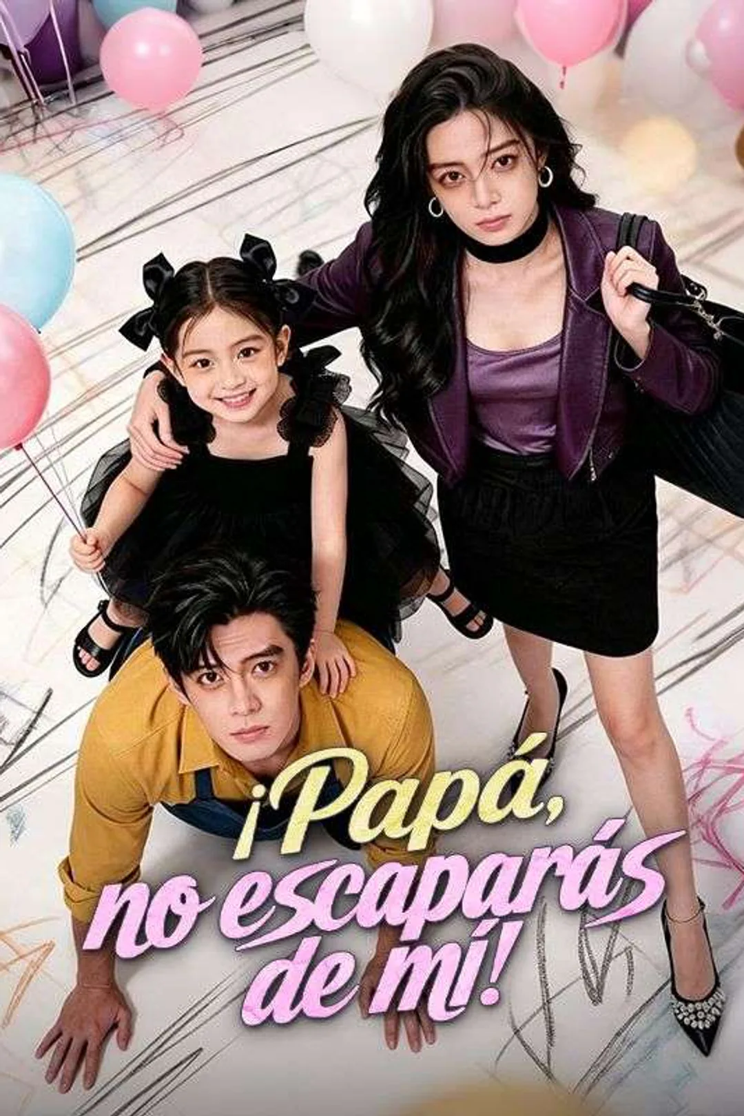 Póster de ¡Papá, no escaparás de mí!