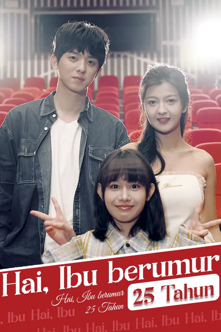 Poster Hai, Ibu berumur 25 Tahun
