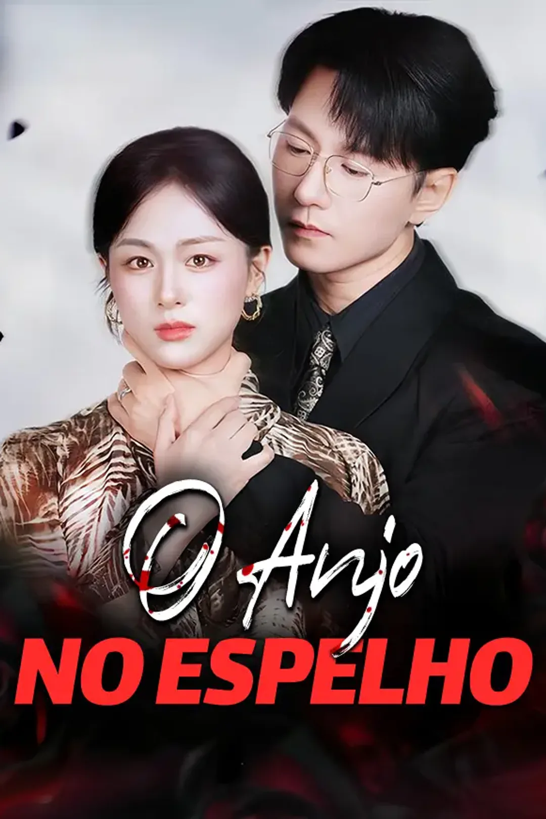 Pôster de O Anjo no Espelho