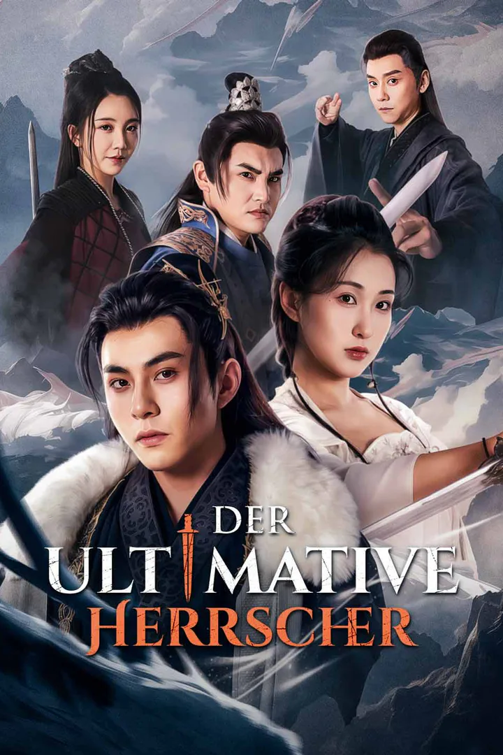 Poster von Der ultimative Herrscher