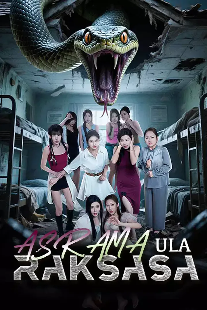 Poster [Cc]Asrama Ula Raksasa