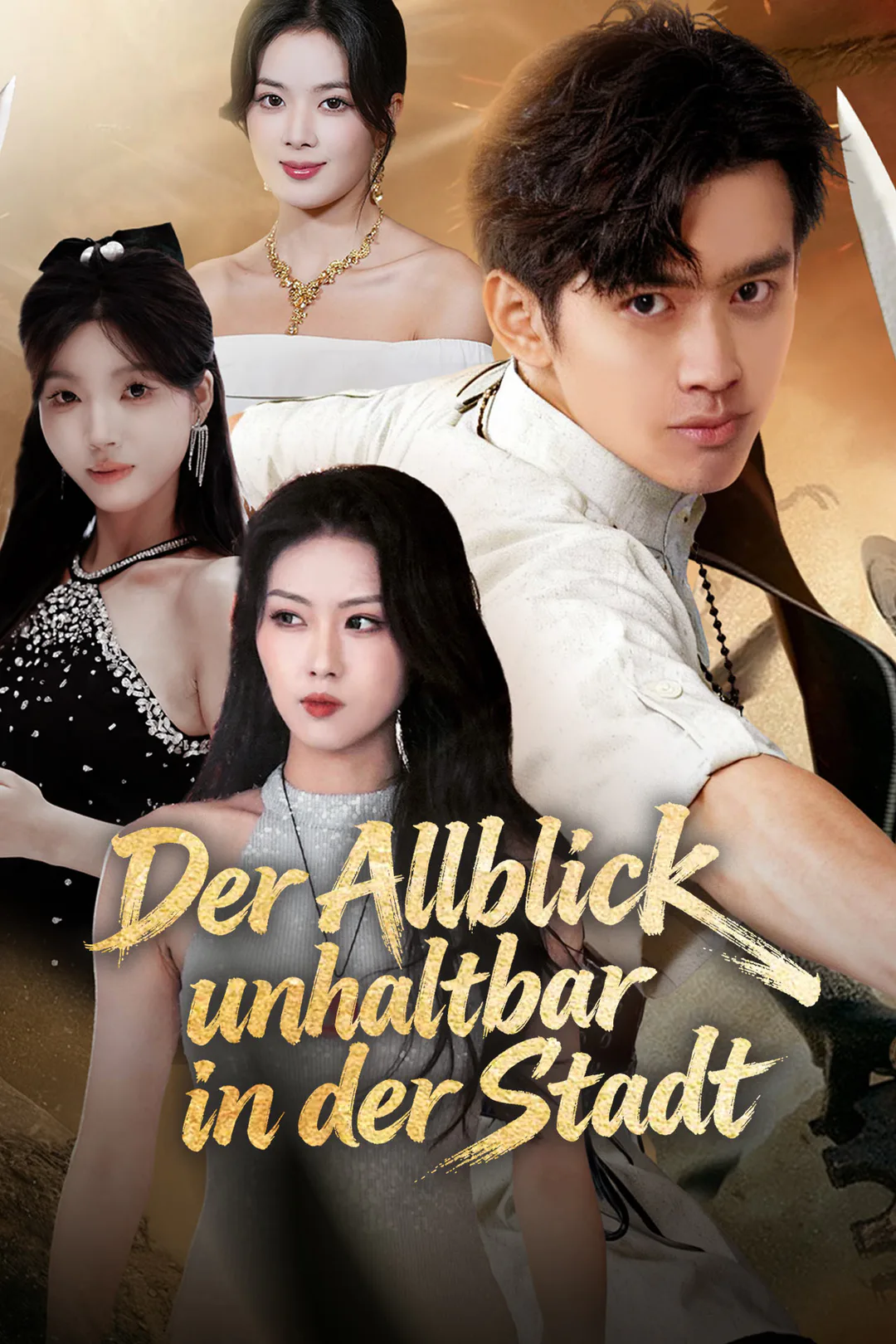 Poster von Der Allblick, unhaltbar in der Stadt