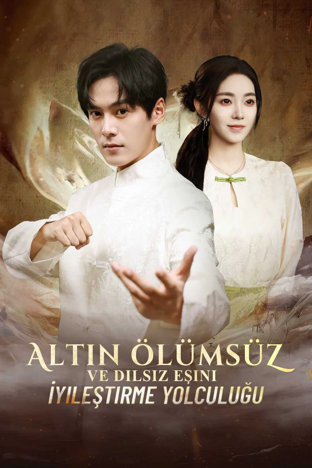 Altın Ölümsüz ve Dilsiz Eşini İyileştirme Yolculuğu afişi