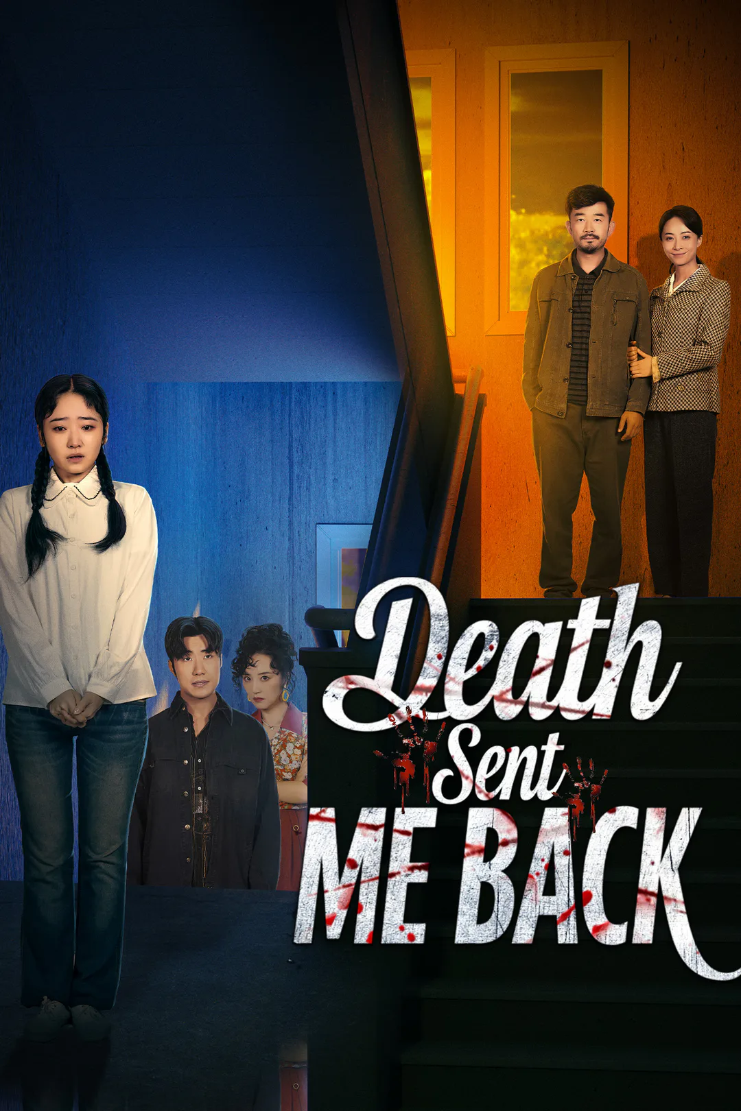 Death Sent Me Back poster