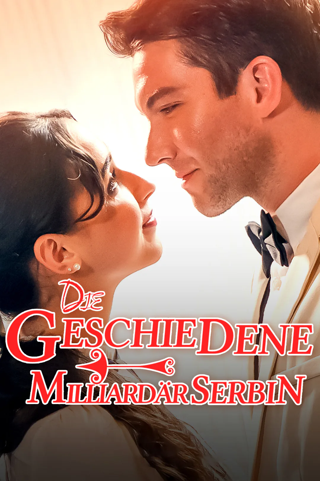 Poster von (Synchronisiert) Die geschiedene Milliardärserbin