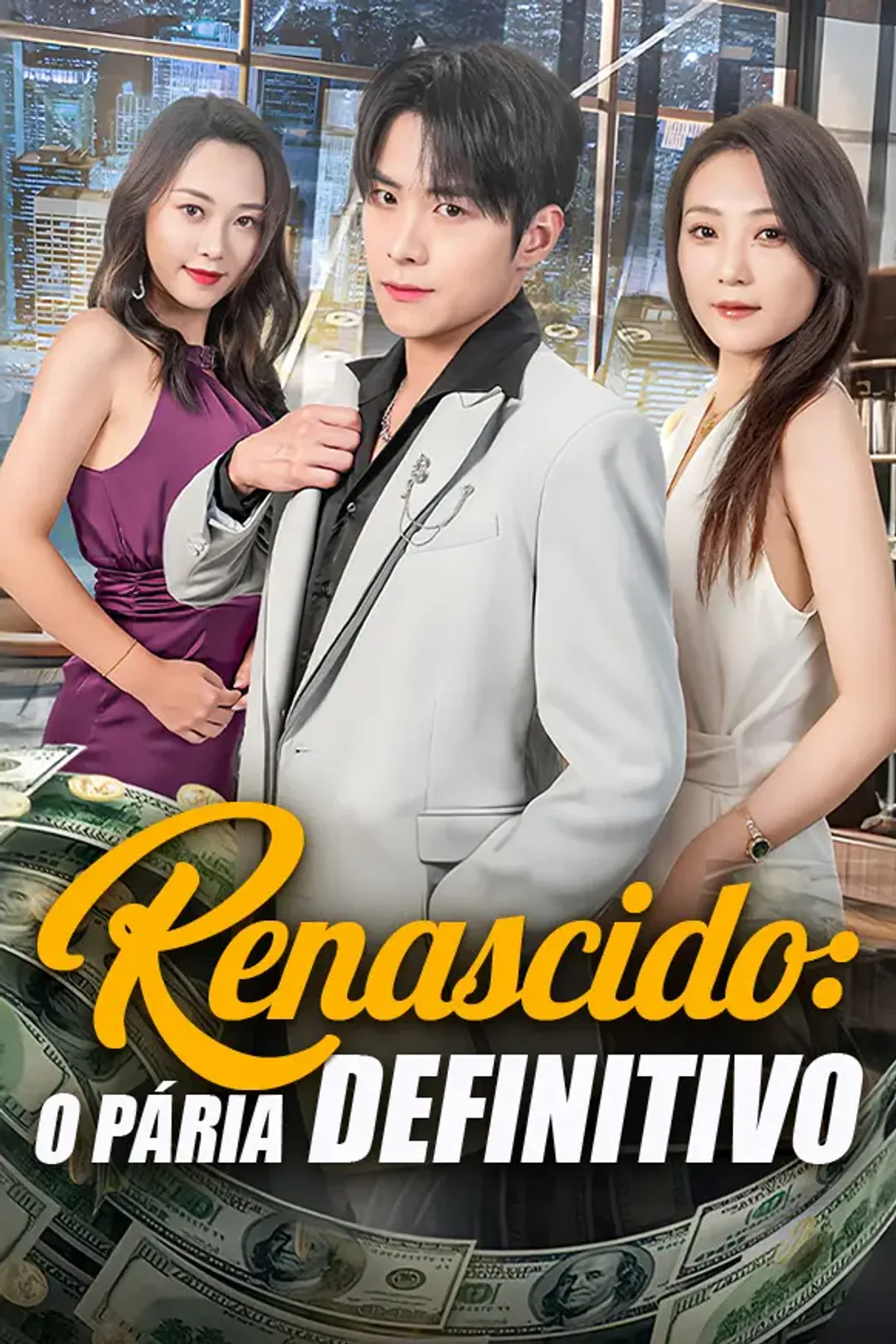 Pôster de Renascido: O Pária Definitivo
