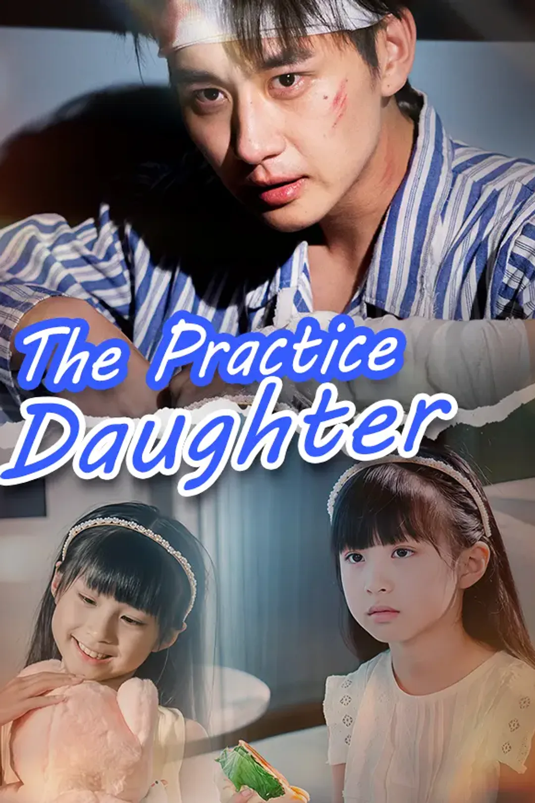 The Practice Daughter poster