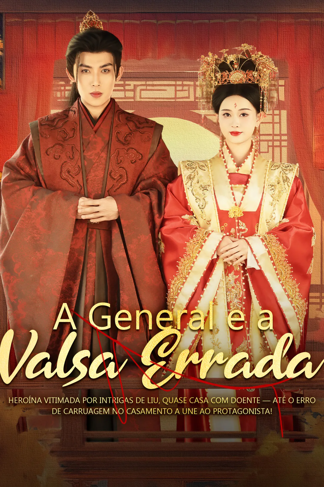 Pôster de A General e a Valsa Errada