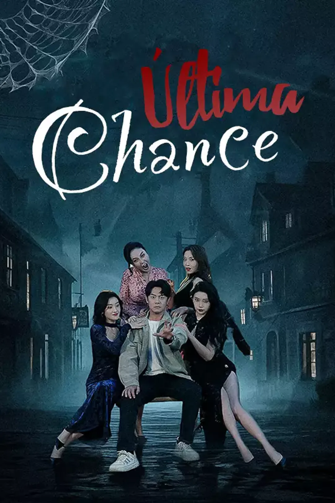 Pôster de [cc]Última Chance