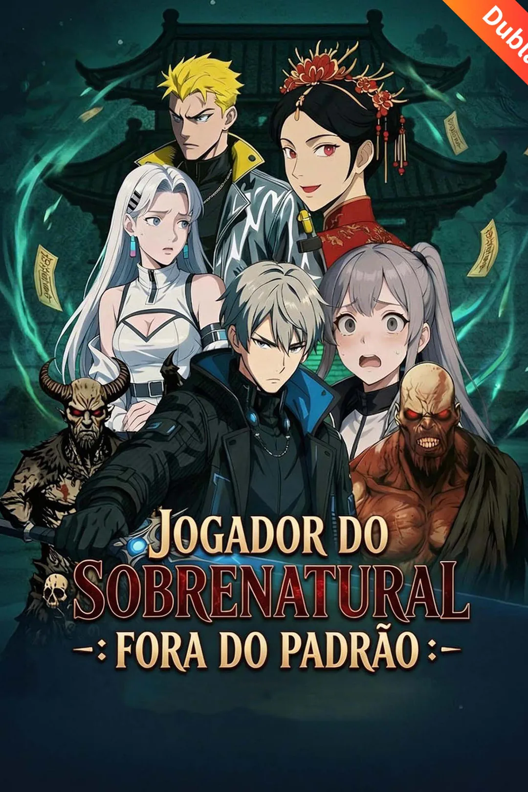 Pôster de Jogador do Sobrenatural: Fora do Padrão